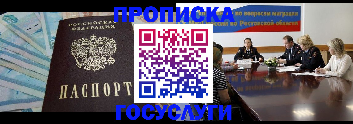 форма 3 в Екатеринбурге